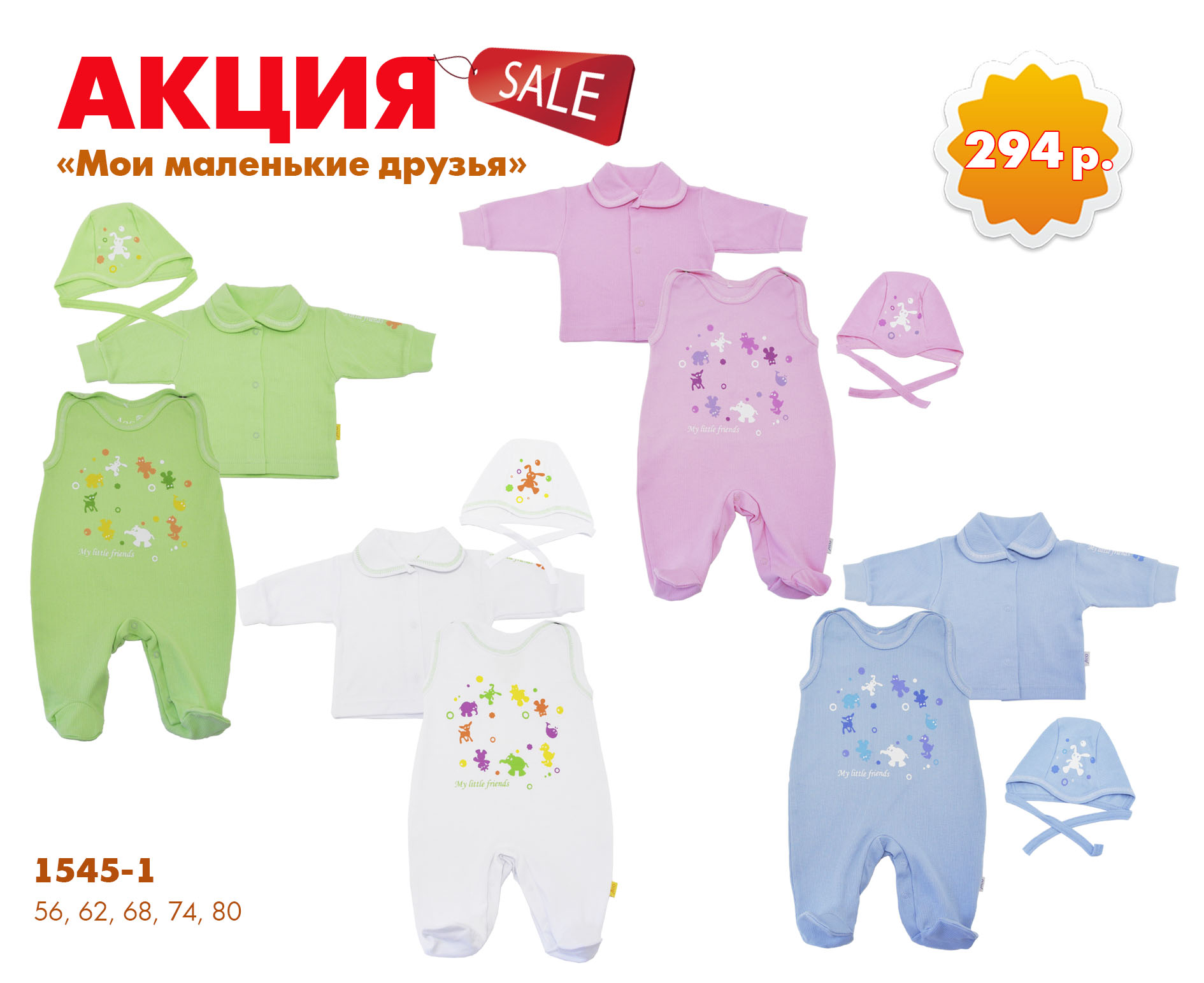 ���!!!��� ��� ����������!������� ����� ����� � ����.���� �� 25 ������.