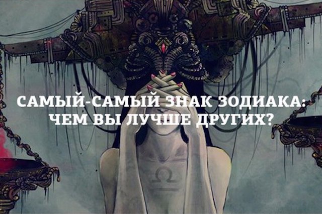 ����� �������