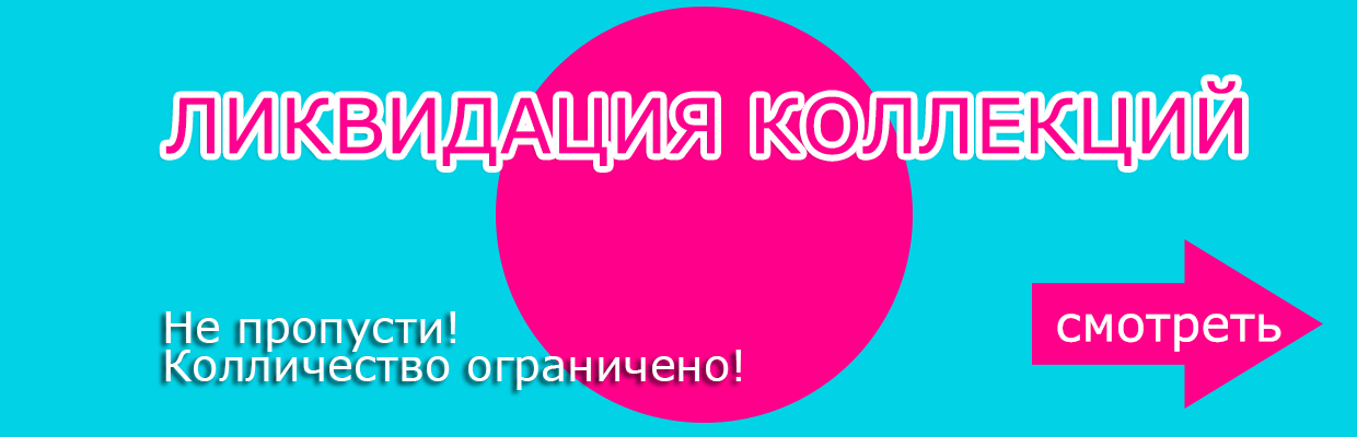 ���������� ���������