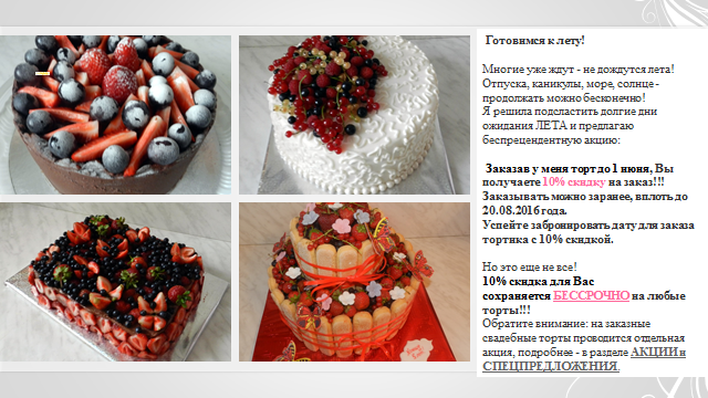 �������� ����� �� �����