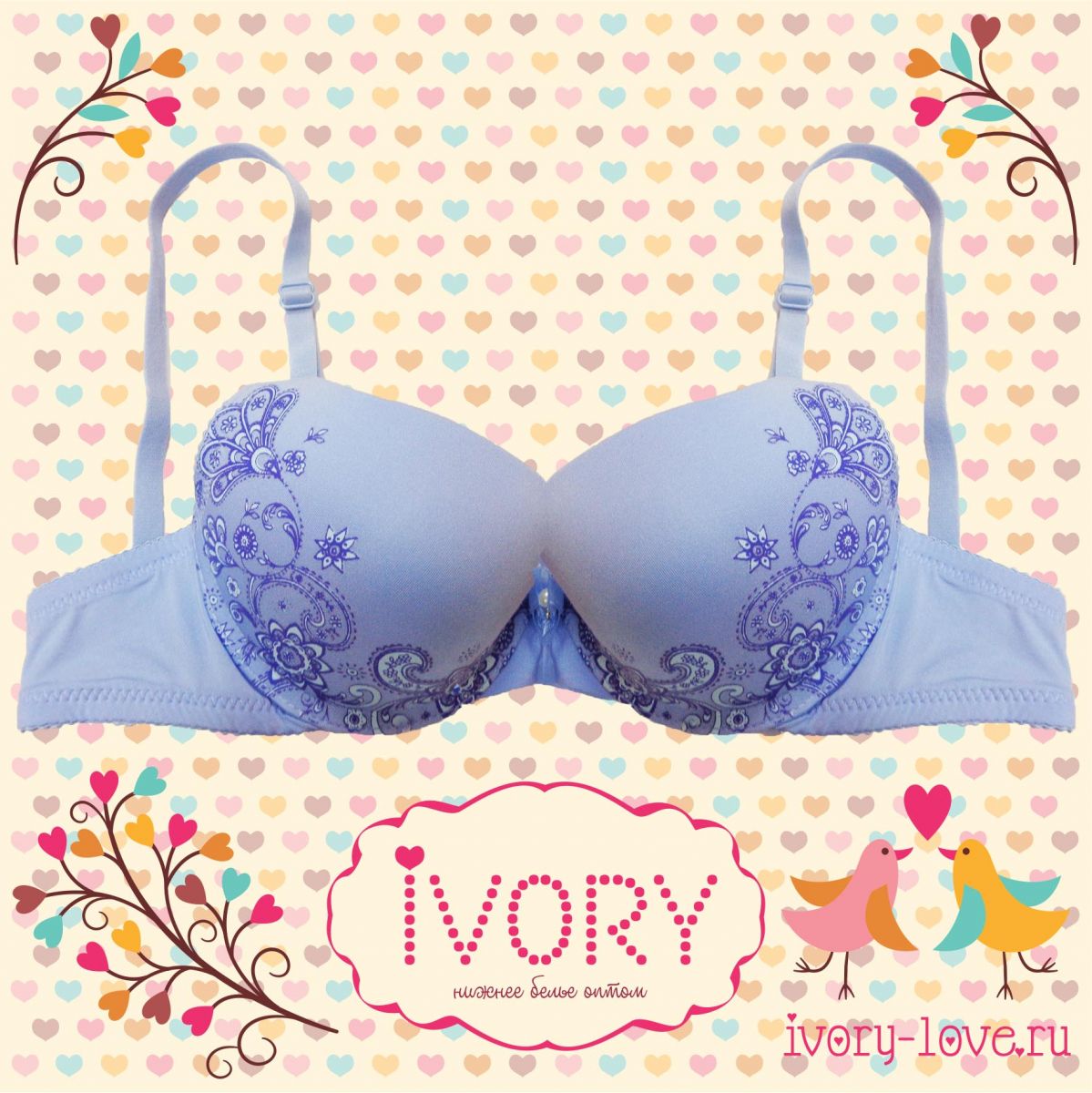 ������� ���� 2016 - �����