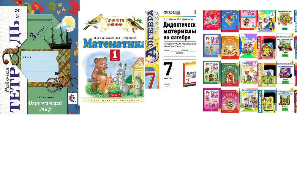 ���� �������. �������� � ������� ������� �� ������ ����������, ��������, ��������� ������������ ��� ������������