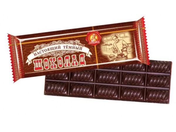 ������� 29 ������ �� �������� �� ���� �� ������. ������� ��������