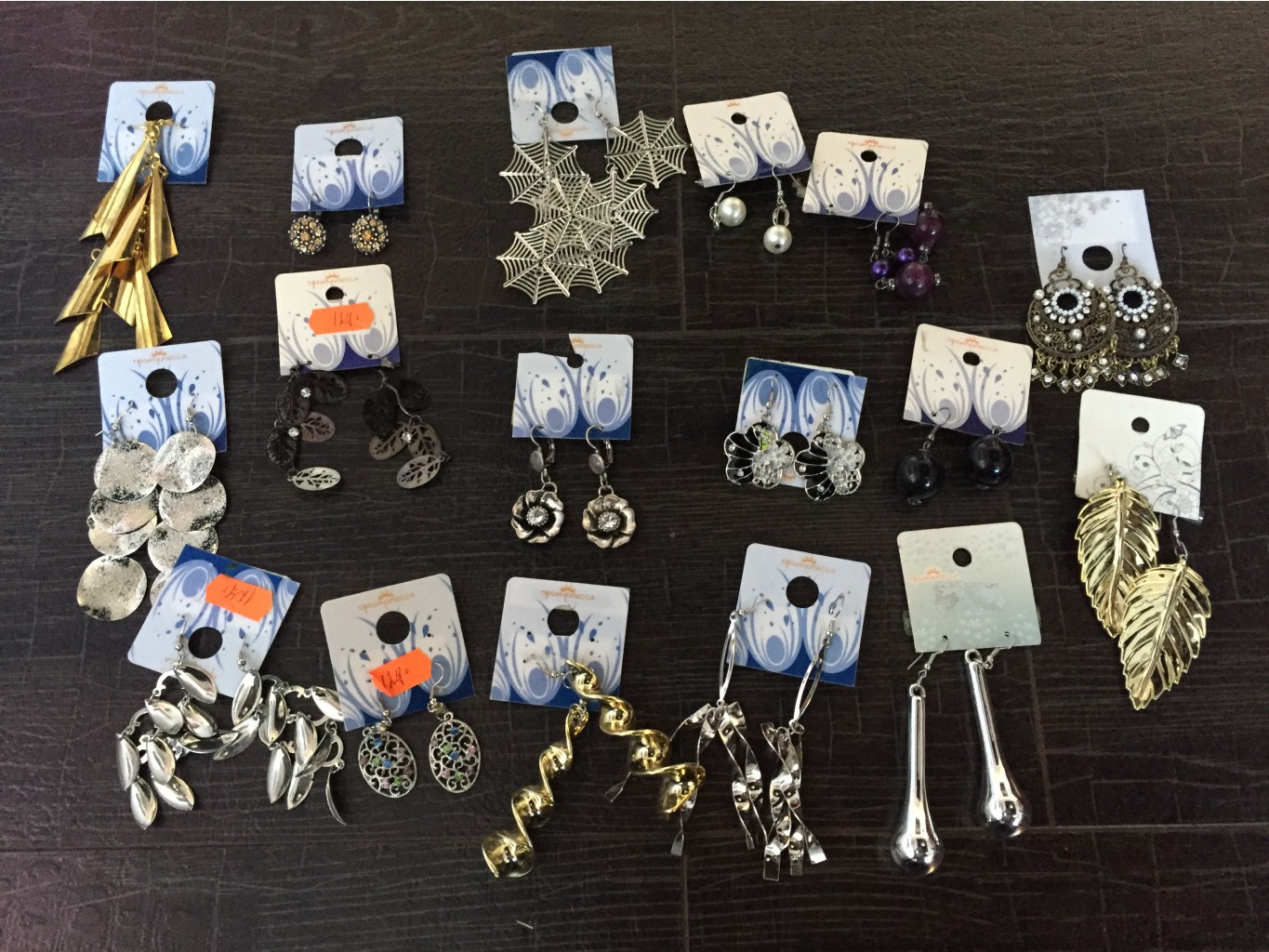 ���� �����������!���������(���!)�������� ����� ������� ,��������,������ ,������� �� ����� ������ ����!��� �� 49�