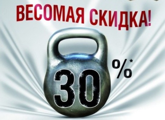 ������ �� 1 ��� �� ������ �� 0 �� ���� � �� 8 ��� � ������ ������ 30%. ����������