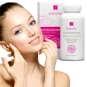 ������ �������� ������� � ������ ����? ��� ����.