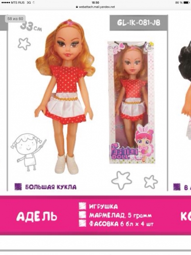 ����� ����� 241 �+%!