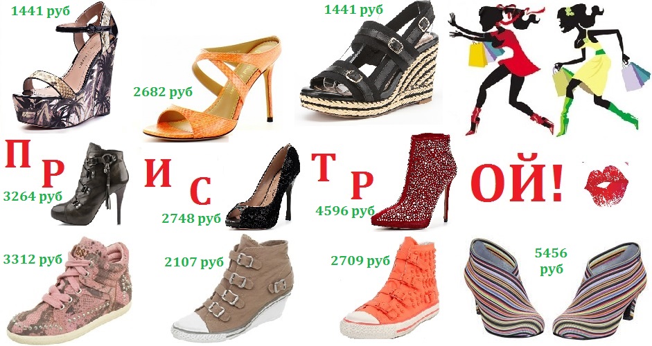 ��������!!!! ��� � �������!!!!! �����