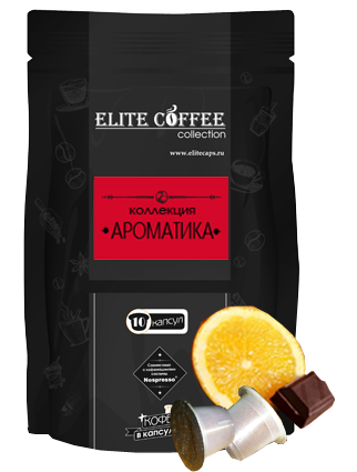 ���� �������. ������� ��� ��������� Nespresso. ������ ���� �� ������ ����! 