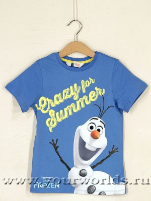 ���������� ������ 2 ���!!!. ������ ��� ��������� � ������� Your World. � 68 �� 176 ����. 11 �����