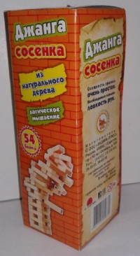 ���� �������. ���������� ���� ��� ���� ����� �� ����� ������ �����:�������,�����,�����,����,������,���, �����,�������� � ��. ����� 4