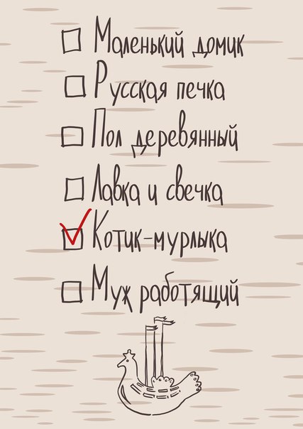 ����� ���� ����������