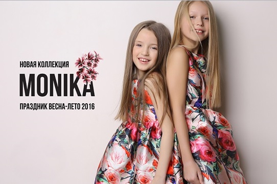 ���� �������. ������������� ������� ������ �� �� ������: ����� ��������� ����, ���������� �������� ������