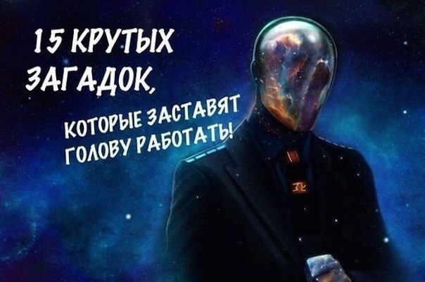 20 ������� � ��������.