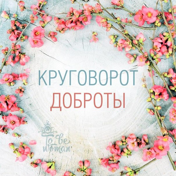 ���������� �������!