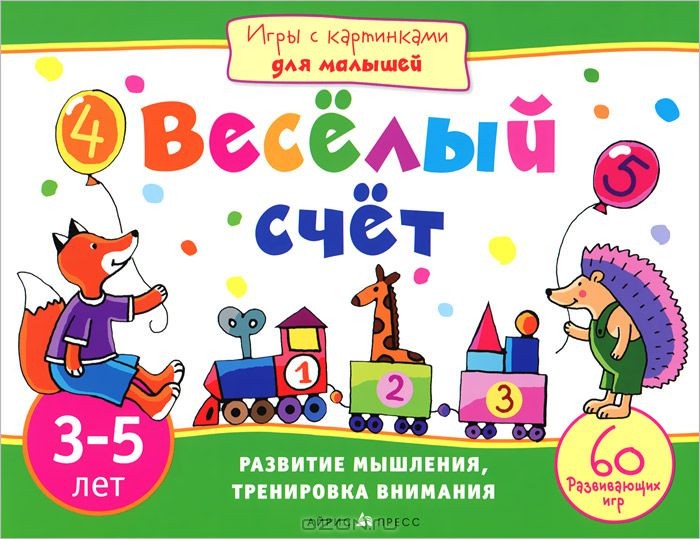 ���� �������. ���������� ������� � ���������� ��� ������������ � ���������� �� ���. ����� �����