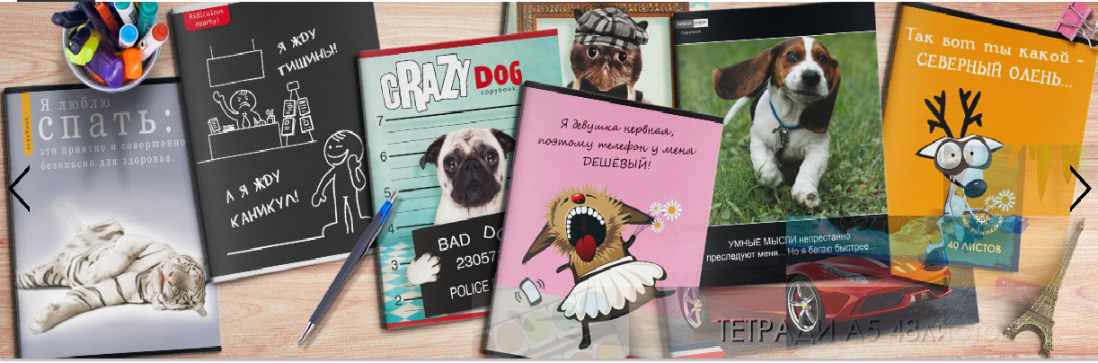 ���� �������. ���������� - �������� � ������ ��������! �������-������� ��������� (�������, ������, ������� ������, �������� ����� ���������, ��������, �����������). ��������� ���������� ��������, � ����� ������ ���������� � ������ ��������� ������