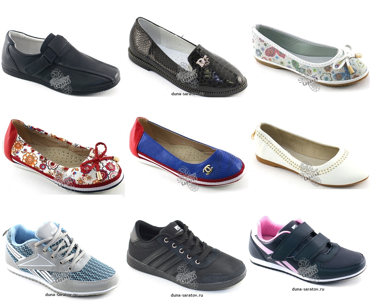 �������� ������� � ���������, ��������� ������� � �����������...