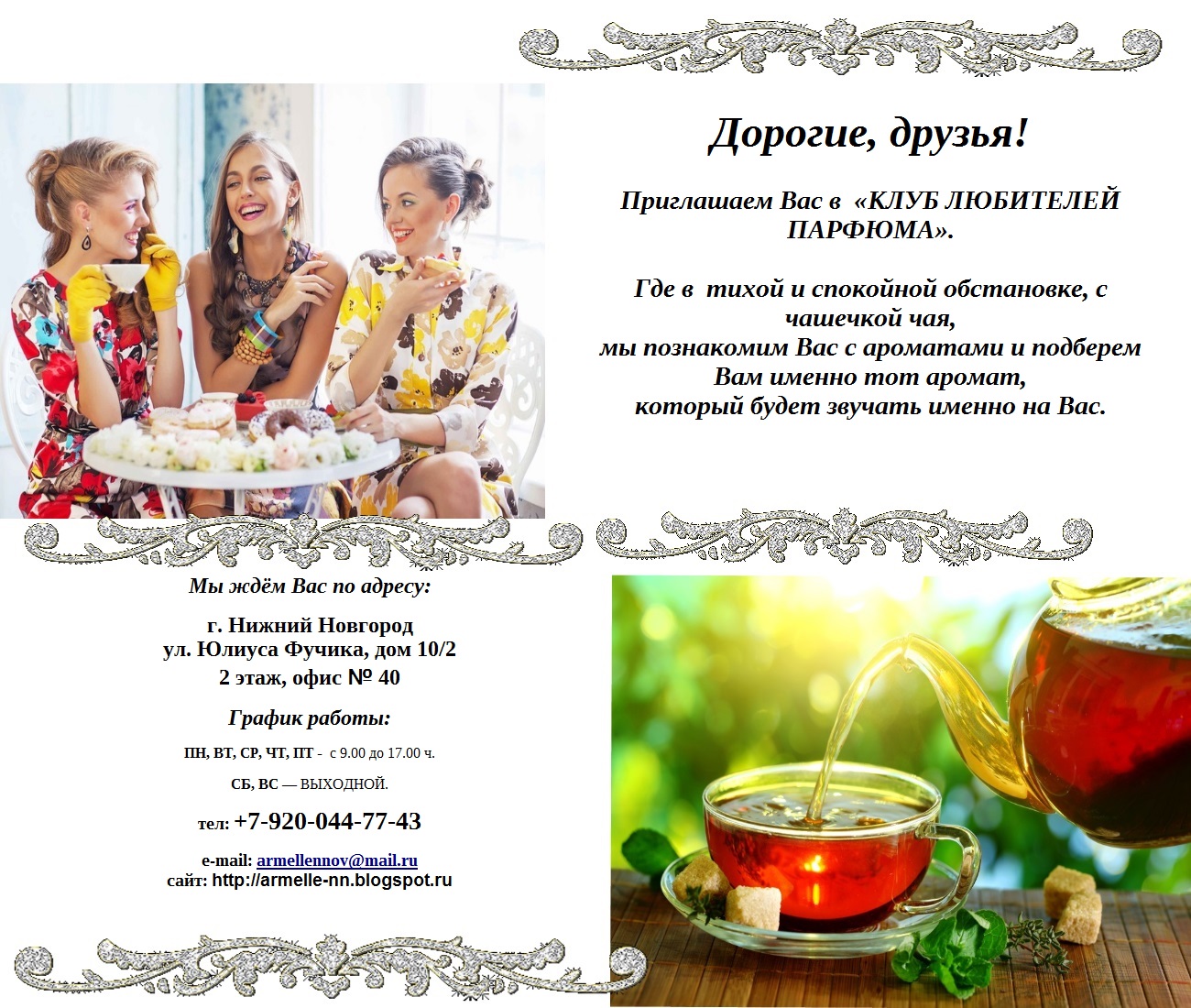 ����������)))