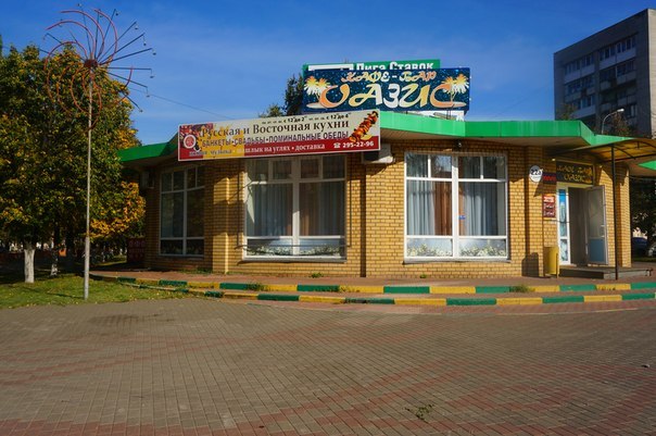 ���� ������� ����� 423-44-35