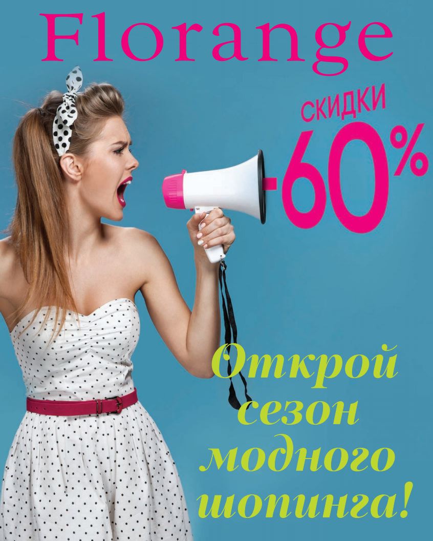 ����@�� 32 - ������������ ��������� ������� �����! ���������� ��������� ������� �������! � ����� ����������, ������� ���������, �����, ������, �����, ����... ������������ ������� �� �� ��� �������� ����� �� ����������� �������!