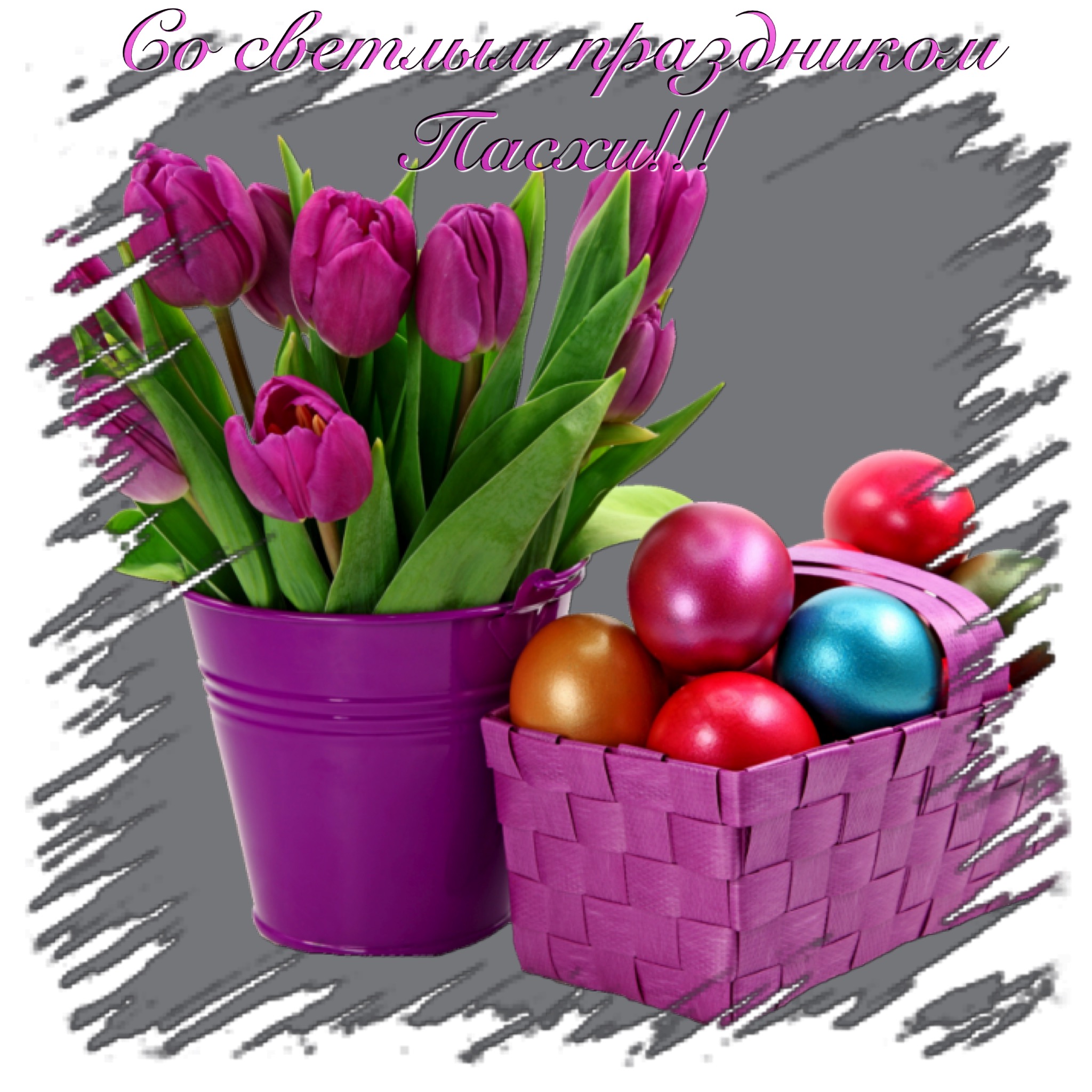 �� ������� ���������� �����.