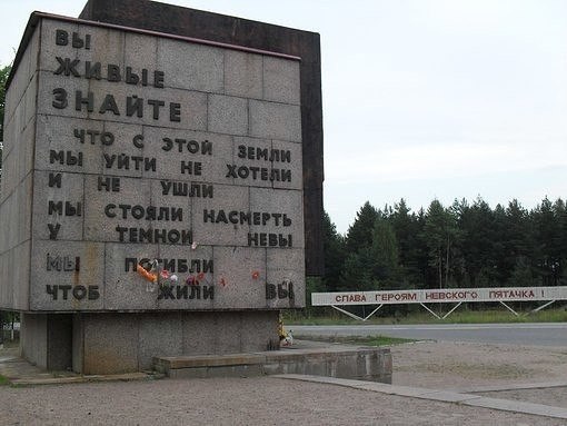 ��, �����, ������