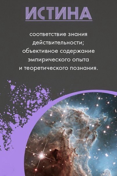 ������������, ������� ������ ������� ������