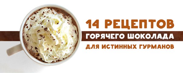 14 �������� �������� ��������