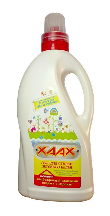 ����������!