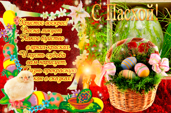 � ���������� ������� �����!