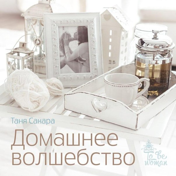 ��� ����� ��������� ������� ������� � ����� ���������, ����� � ������� � ����� �������� ���������?