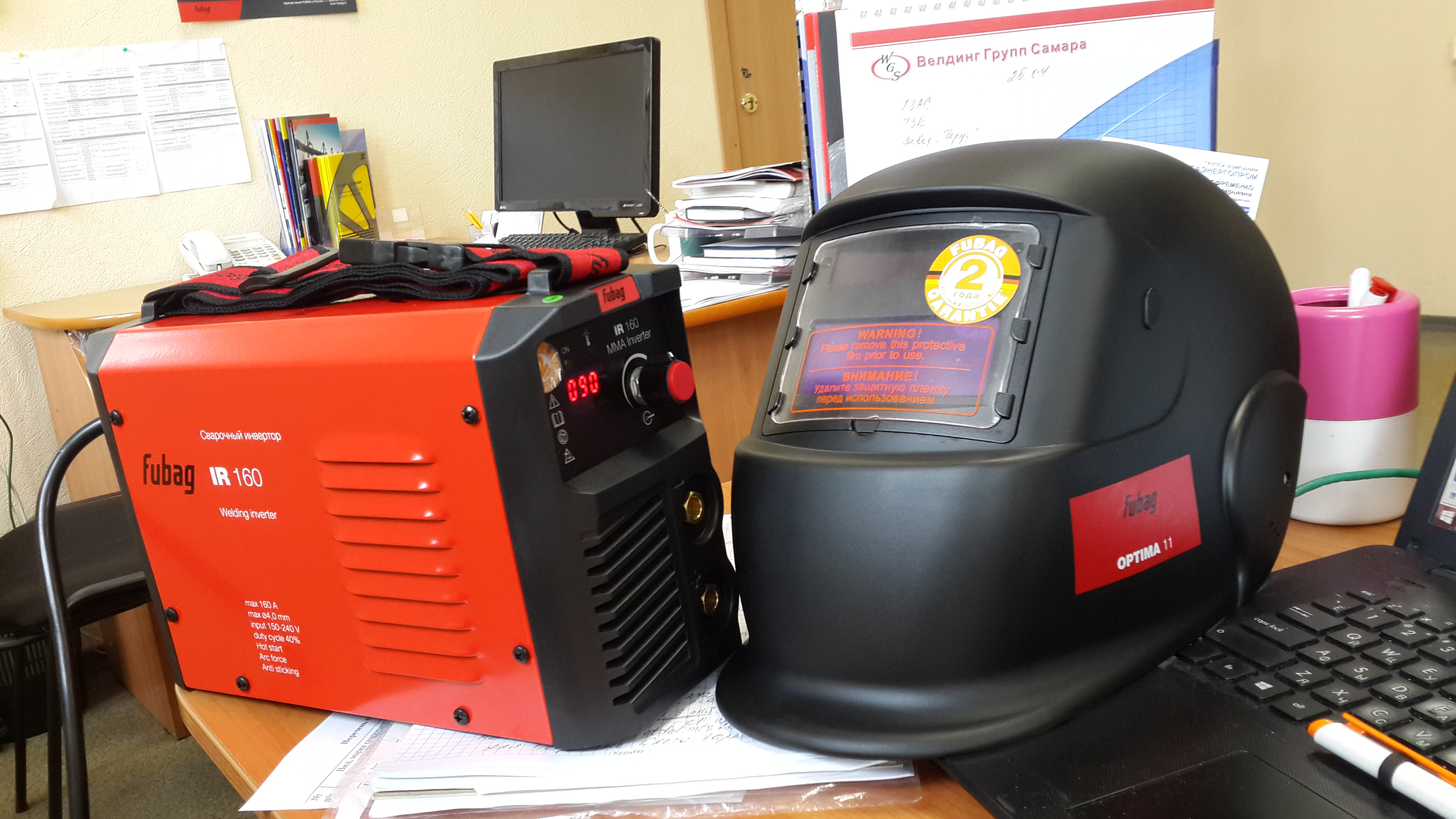 � ������ � ���� ��� � ����� ��������� �������! )))