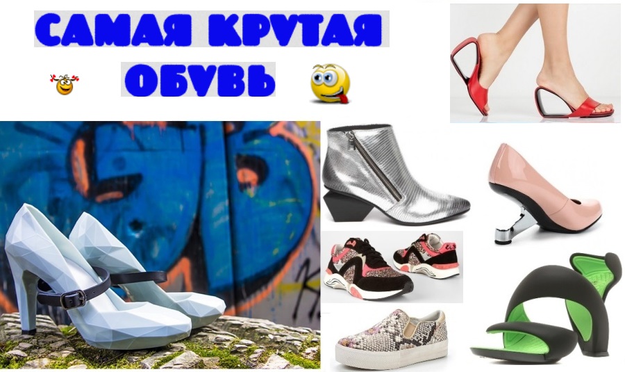 ����� � ������� �����! �������, �������, �������, ��� ������! ��� �����!!!!!!!!!!!! ������� ������� ������ ����!!!