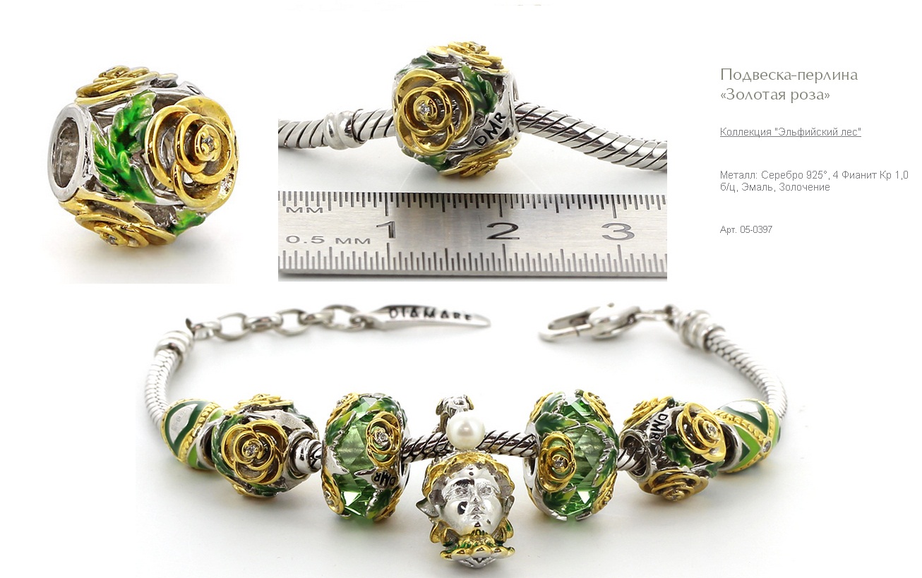 � ��� ��� �� ��� �������, ������� ���� � �������!