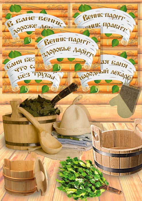 � ����� �����! ����. ���.