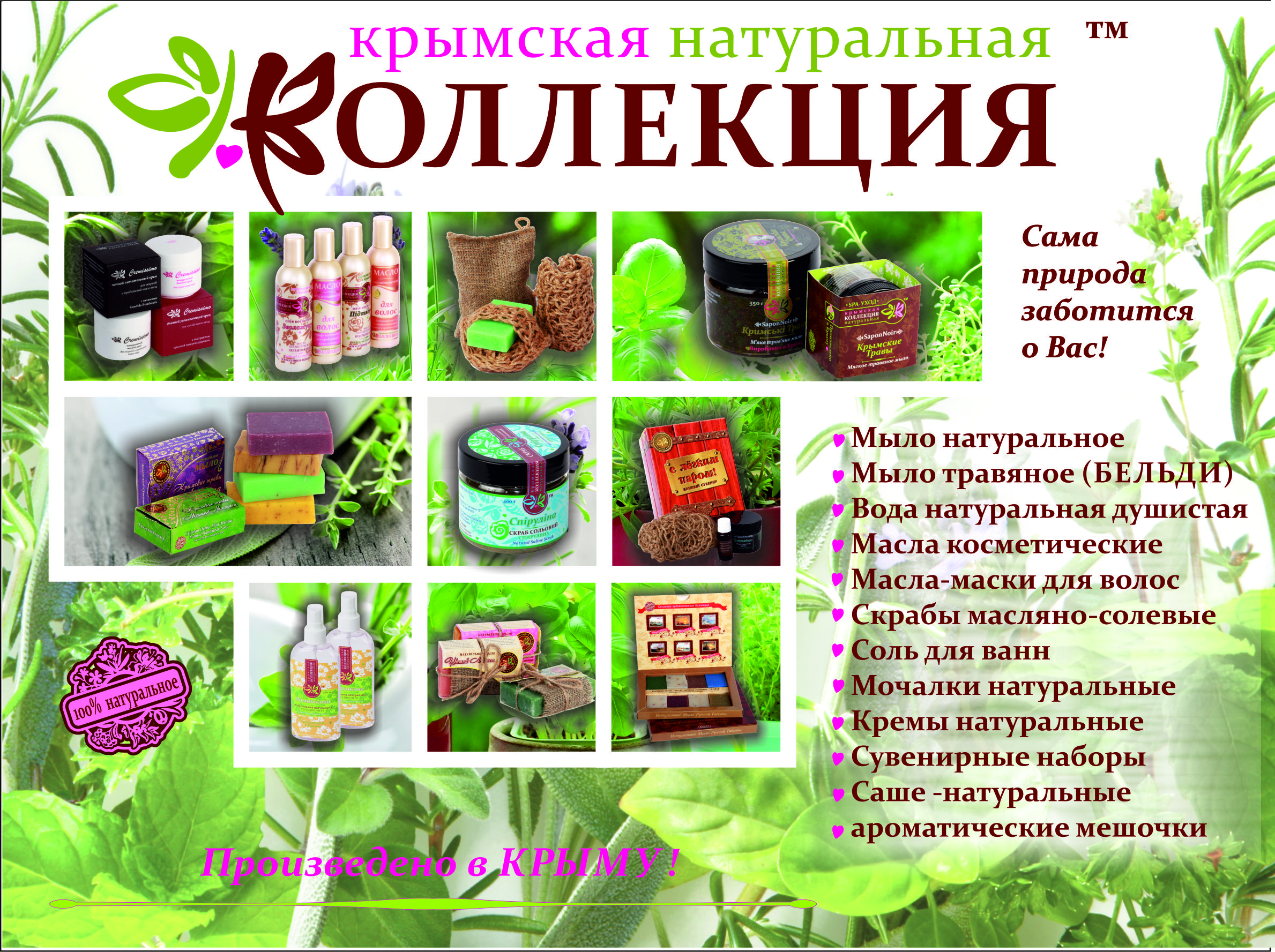 �������� ������ � ��������� �� ������� ���������