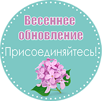 � ������������ �����������! ����������� 