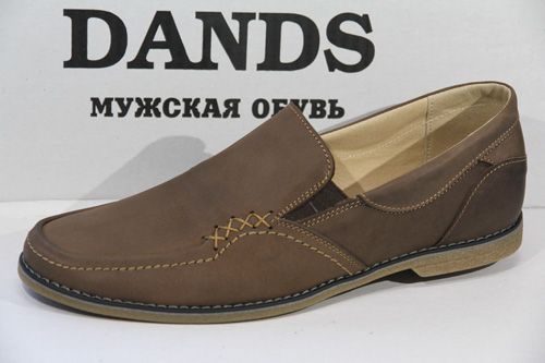 ���� �������. ����� �� ��- DANDS-9! ������� ����� �� ����������� ���������� �� ����� ���� �� 39 �� 48 ������! �� �����