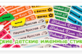 ���� �������. ������ ������� ����� ����� �������: ��� ��! ����� ������� �������� � ������� � ������������ ������� ������ ������� ���� ���������� ������� ����� ���� ����. �������� ��� ����� � ��������. ���� �� 140 ���. �� �����! ��� ������������ ��������!