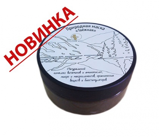 ���� �������. ����������� ��������� No1 ��� ��������� � ���������. ��� � �������-18/14