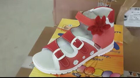 ������ �������������� ����� ��� ��������� � ������� ����� - 52.