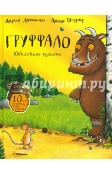 ����� ������� ���� ��� ��������, ��� �������, ������� �����, ������� ������, ������ � ���� � ��