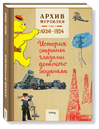 ����� ������� ������������ ������ (����� �������� � ��.)