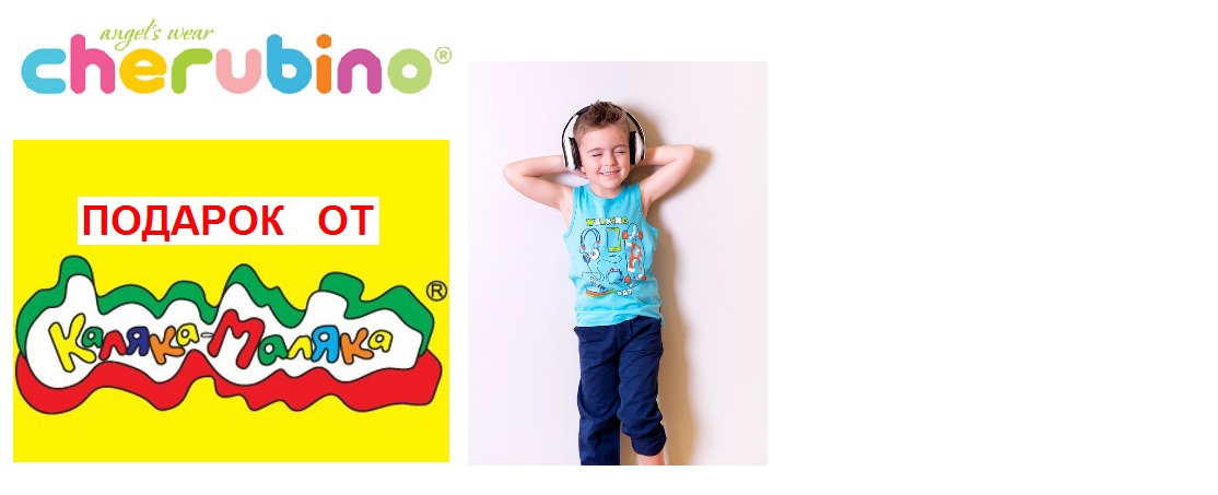 ������� �������� Cher�bin0 - 36. ������� - ����������� �������� � ��������� � ��������� ���������. � ��� �� �����