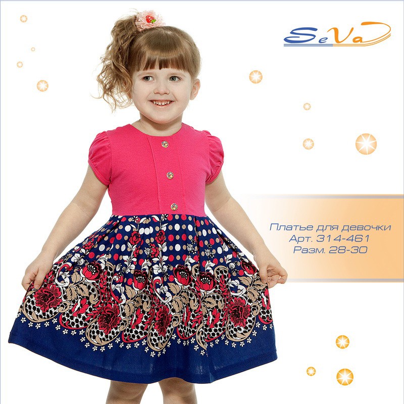 ���� �������. ������ ������, �������, ������� �� 86 �������. ���� ����� ������