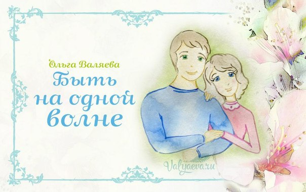 ���� �� ����� �����