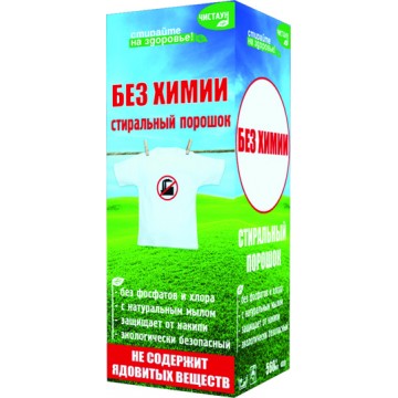 �������� �� ��������! ���������� ������� ,������� �� �������� �������, ���� � ������ �������� ���������� ����������. � ������� - ������ ����������� �����!����������!2