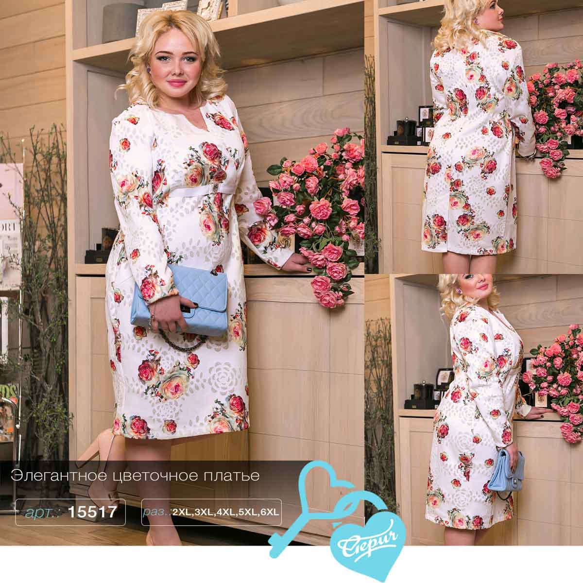 ����� �������� �������-������ ��������� ������� ��������! ��������� ����� ������ ����� � ��������!