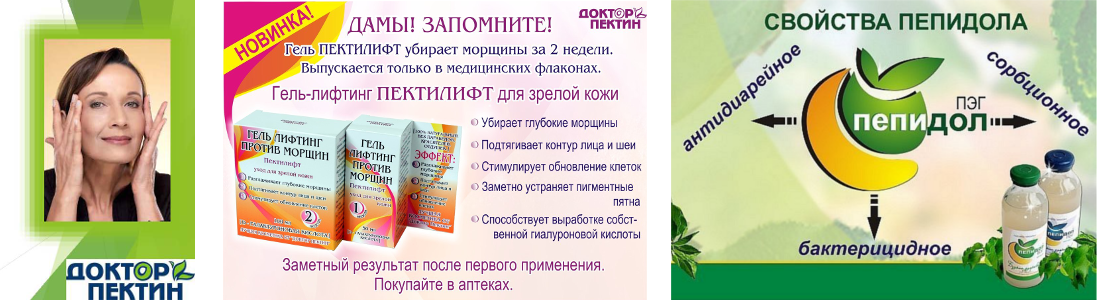 ���� �������. ���� �� ������� �� 168�: c��������������� ����� ��� ���� �����p �e���� - 100% ��������! �ek������